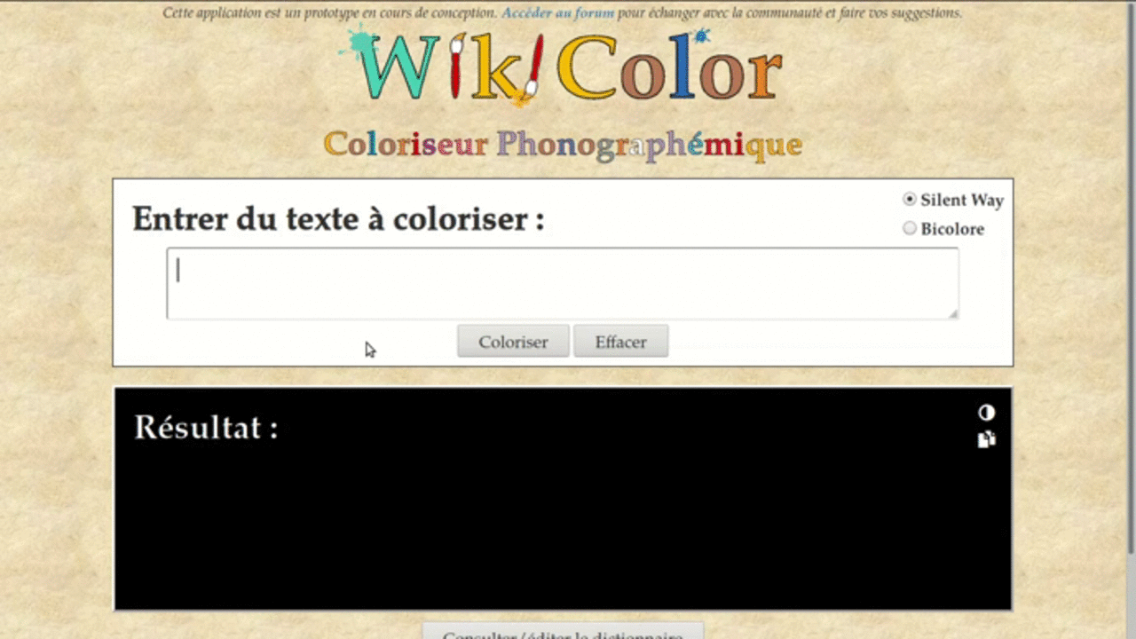 wikicolor_exemple1-1.gif